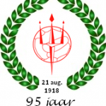 5012153-illustratie-van-een-groene-laurel-krans-vijftig-jaar